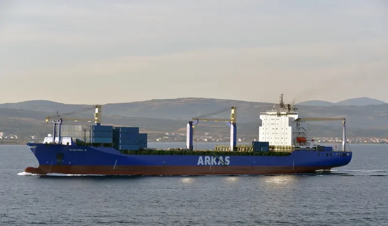 SM MAHI Container Ship IMO 9236511 photo 4