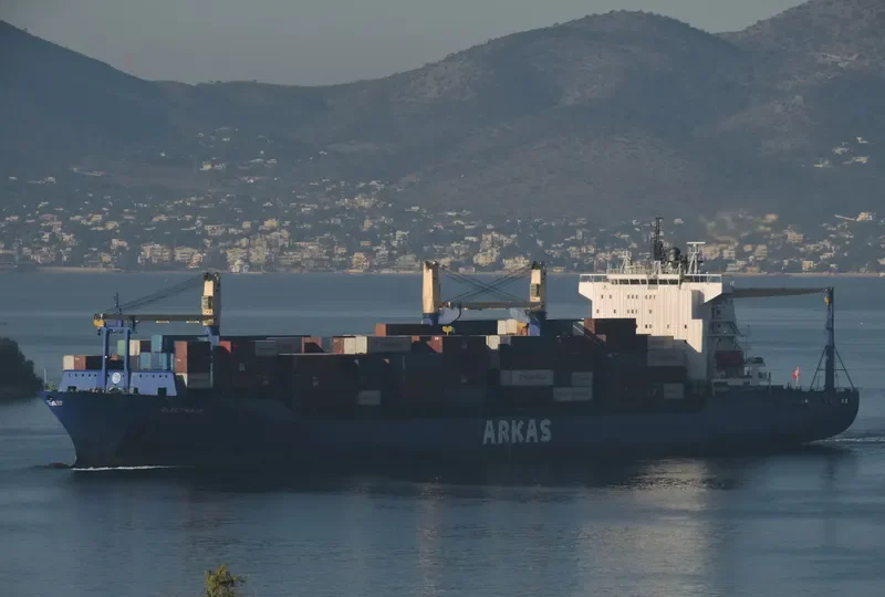 SM MAHI Container Ship IMO 9236511 photo 10