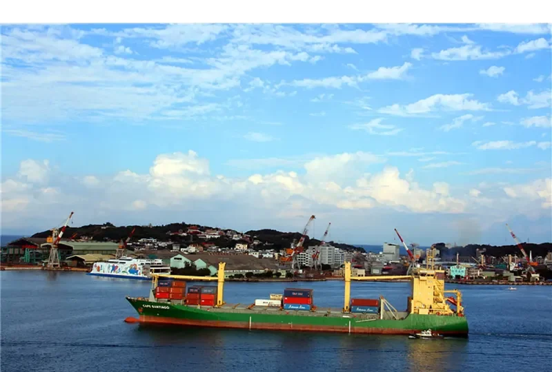 HAIAN SONG Container Ship IMO 9236585 photo 2