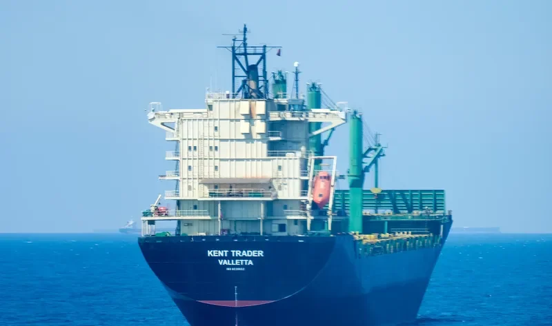 KENT TRADER Container Ship IMO 9236652 photo 3