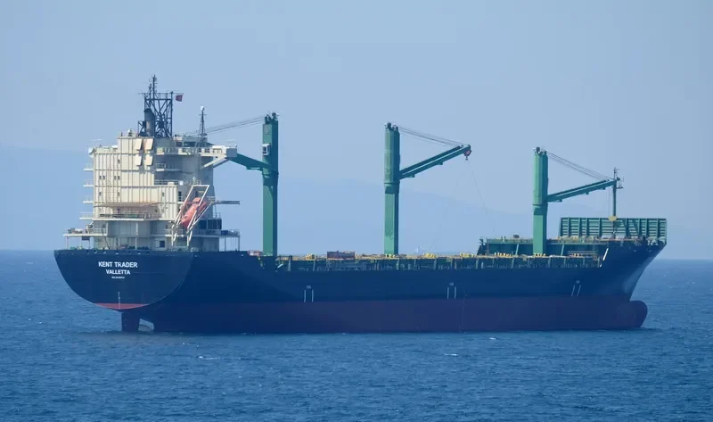 KENT TRADER Container Ship IMO 9236652 photo 4