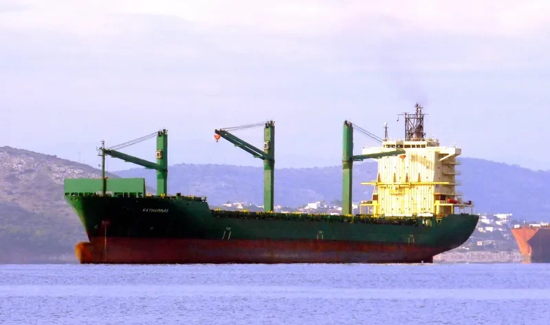 KENT TRADER Container Ship IMO 9236652 photo 7