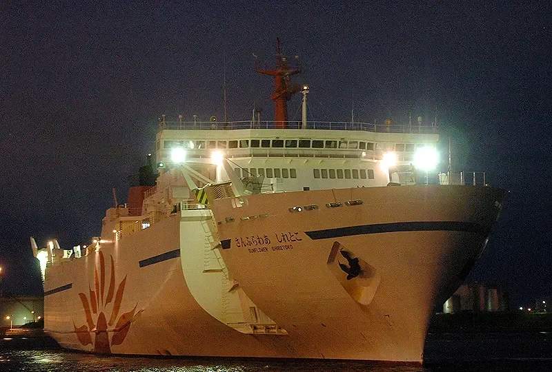 SUN FLOWER SHIRETOKO Ro-Ro IMO 9236717 photo 5