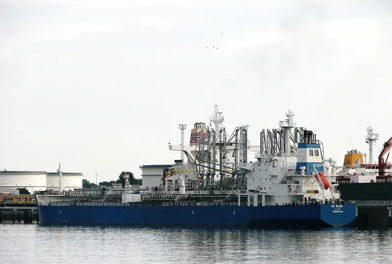 BOSL Tanker IMO 9236731