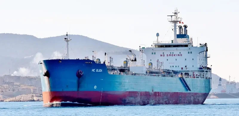 BOSL Tanker IMO 9236731 photo 2