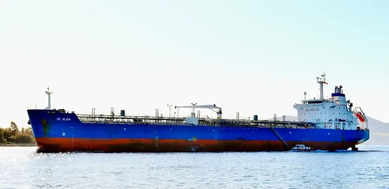 BOSL Tanker IMO 9236731 photo 3
