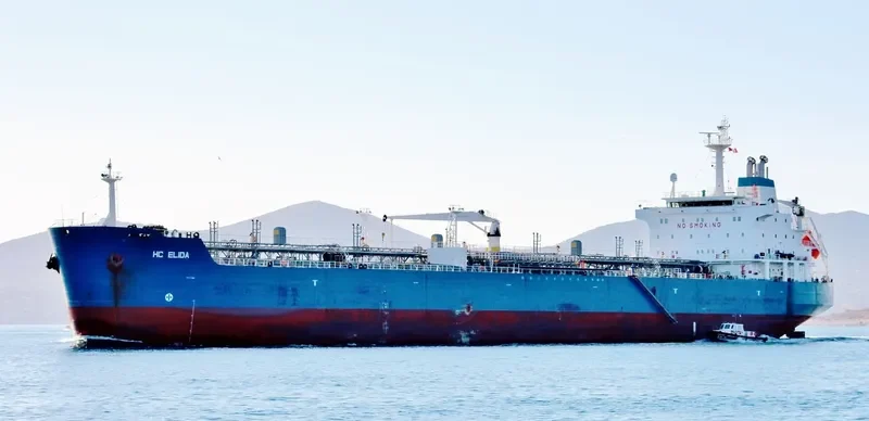 BOSL Tanker IMO 9236731 photo 4