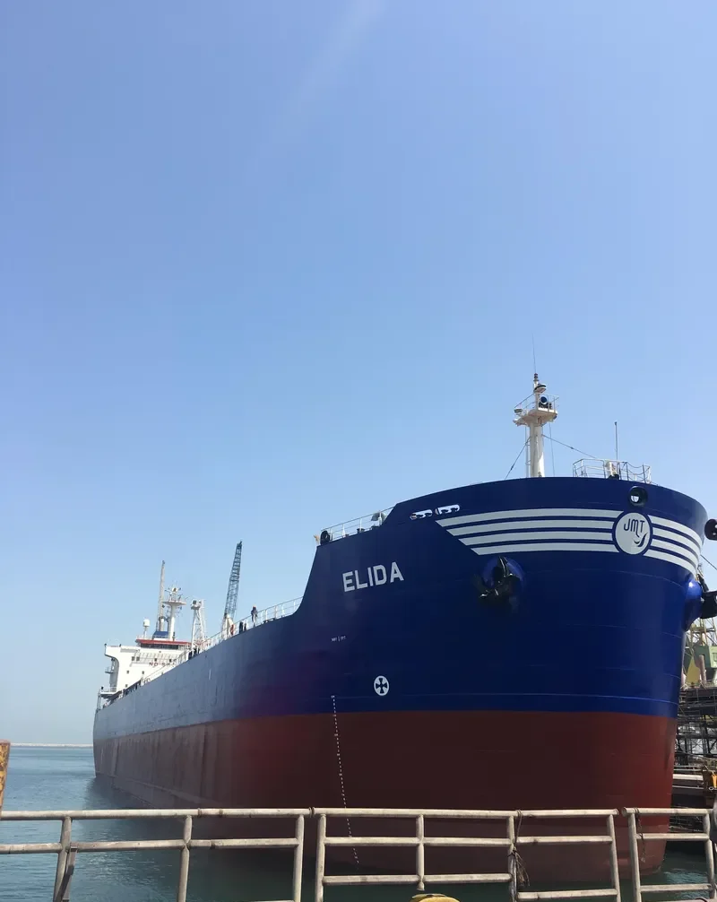 BOSL Tanker IMO 9236731 photo 6