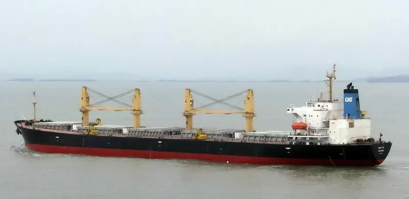 KANG FU Bulk Carrier IMO 9236822 photo 7