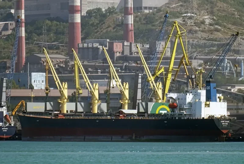 KANG QIANG Bulk Carrier IMO 9236834