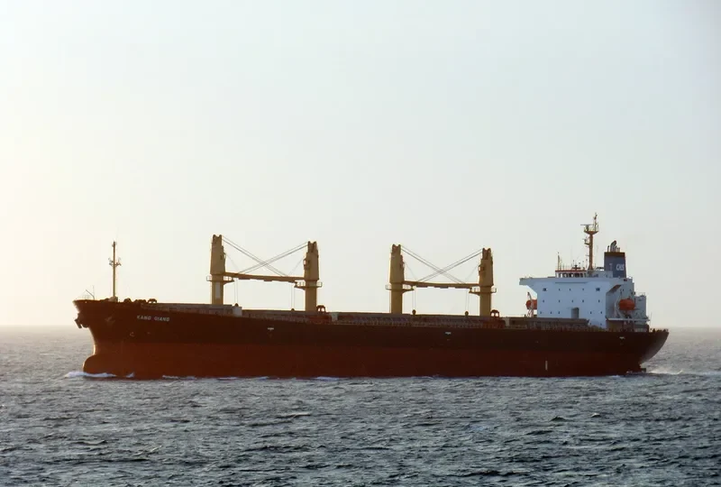 KANG QIANG Bulk Carrier IMO 9236834 photo 2