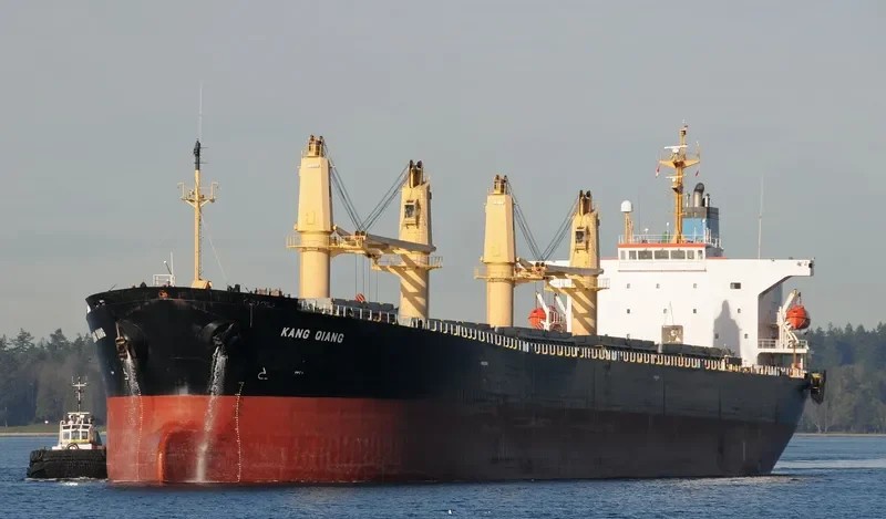 KANG QIANG Bulk Carrier IMO 9236834 photo 7