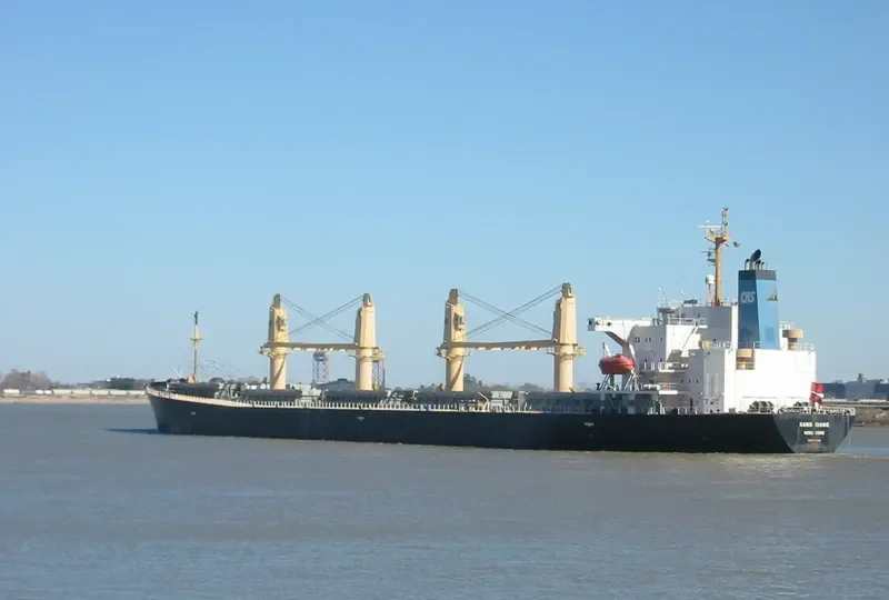 KANG QIANG Bulk Carrier IMO 9236834 photo 9