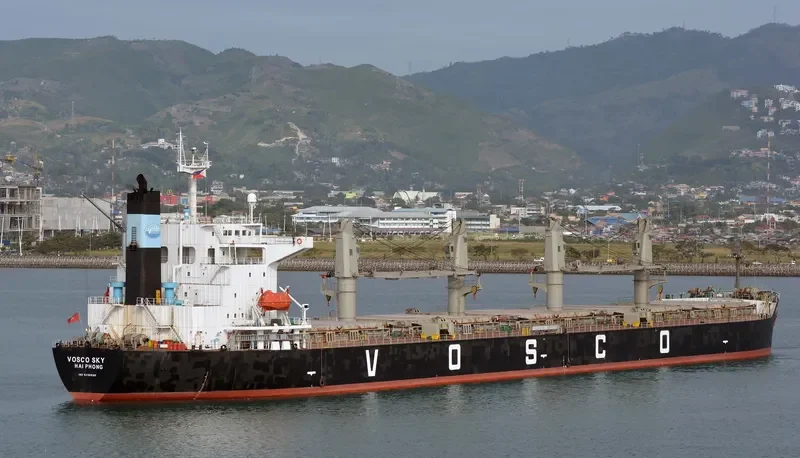 VOSCO SKY Bulk Carrier IMO 9236896 photo 2
