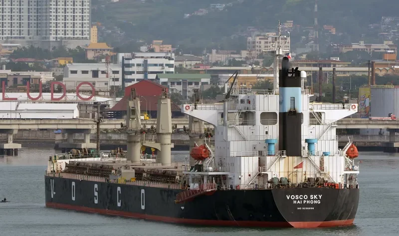 VOSCO SKY Bulk Carrier IMO 9236896 photo 3
