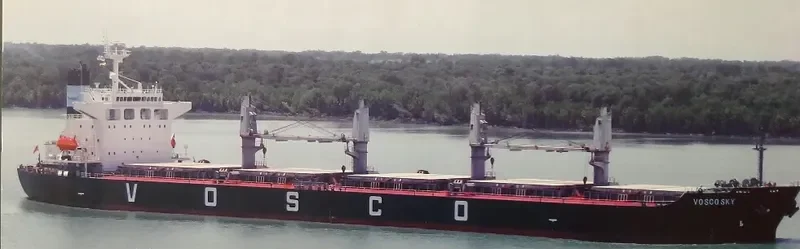 VOSCO SKY Bulk Carrier IMO 9236896 photo 5