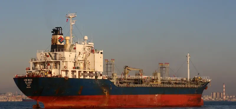 DL JADE Tanker IMO 9236913 photo 3