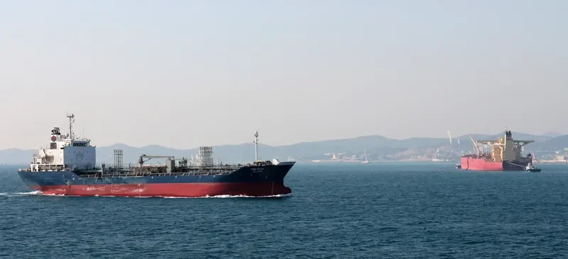 DL JADE Tanker IMO 9236913 photo 6