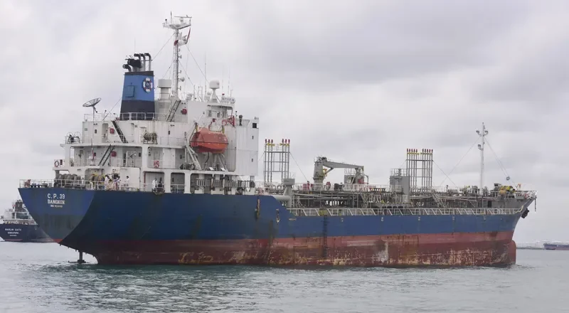 DL JADE Tanker IMO 9236913 photo 8