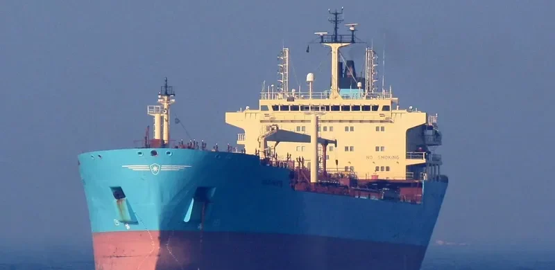 RAS MAERSK Tanker IMO 9236999 photo 2