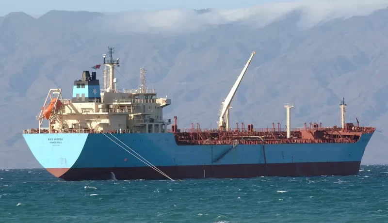 RAS MAERSK Tanker IMO 9236999 photo 3