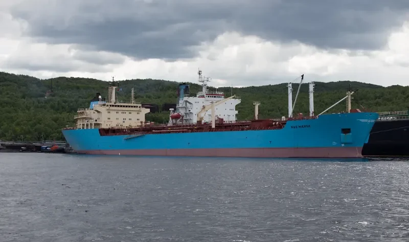 RAS MAERSK Tanker IMO 9236999 photo 9