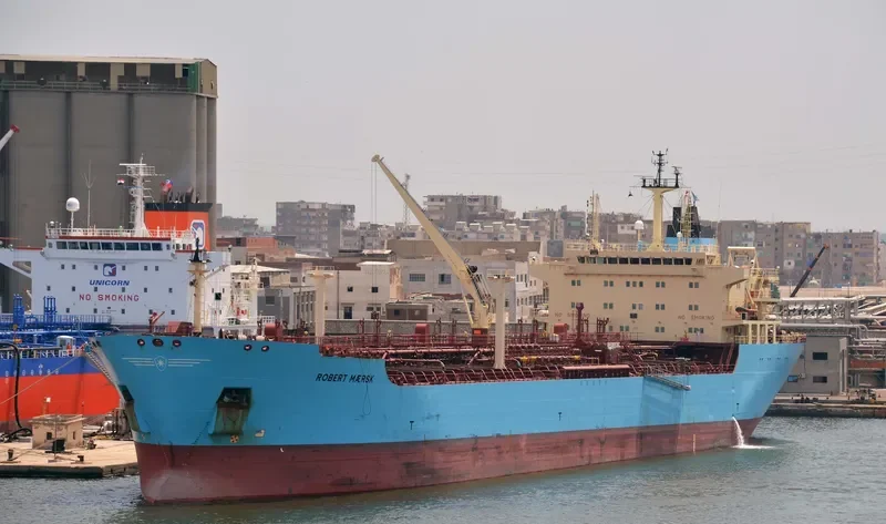 ROBERT MAERSK Tanker IMO 9237008 photo 2