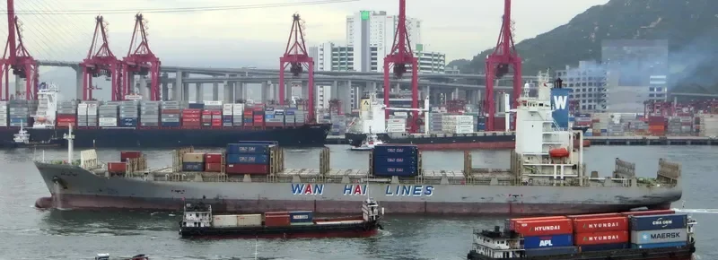 WAN HAI 307 Container Ship IMO 9237096 photo 8