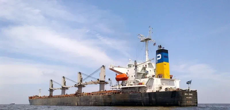 ZHEN XIANG 27 Bulk Carrier IMO 9237101