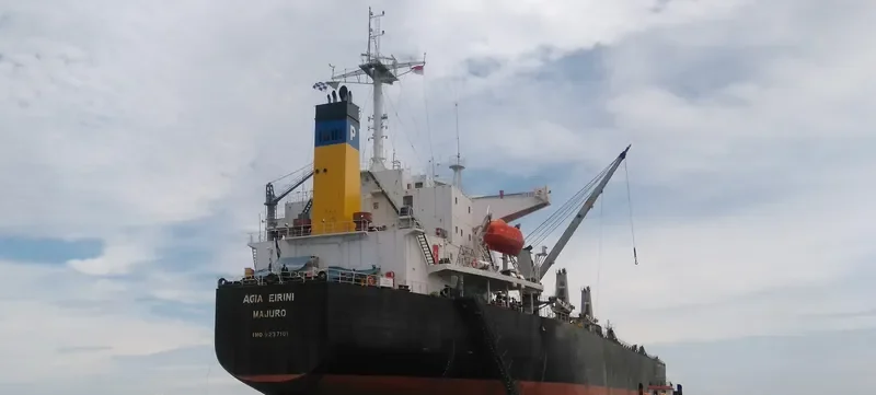 ZHEN XIANG 27 Bulk Carrier IMO 9237101 photo 2