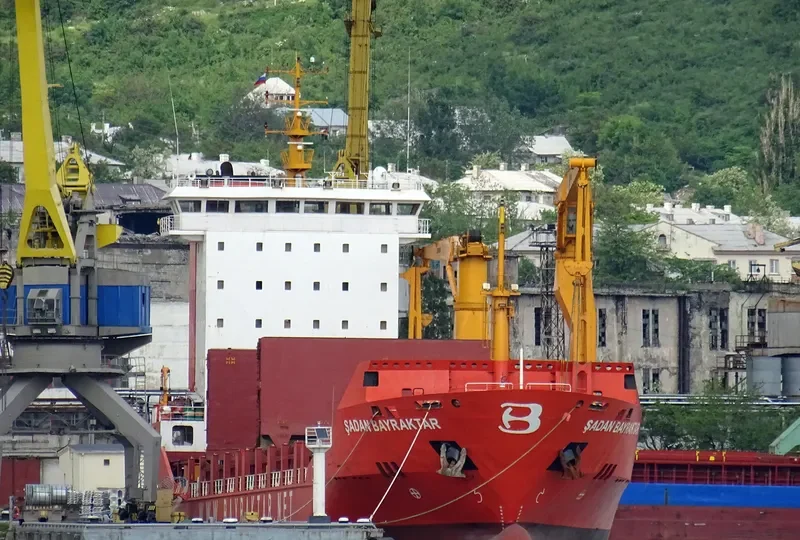 AKHISAR General Cargo IMO 9237149