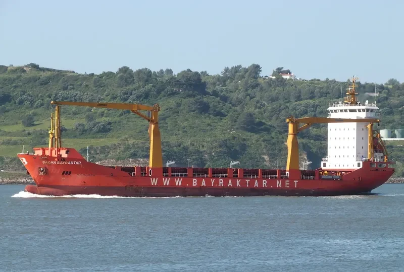 AKHISAR General Cargo IMO 9237149 photo 7