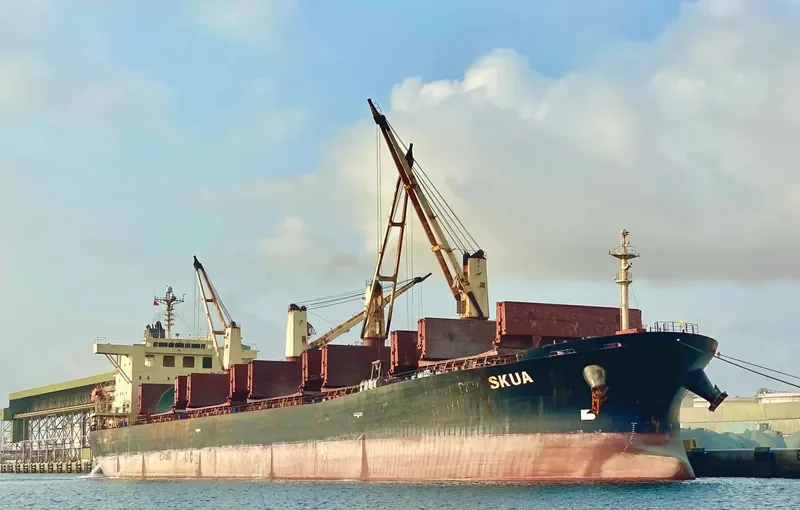 XIANG HUA Bulk Carrier IMO 9237199 photo 9