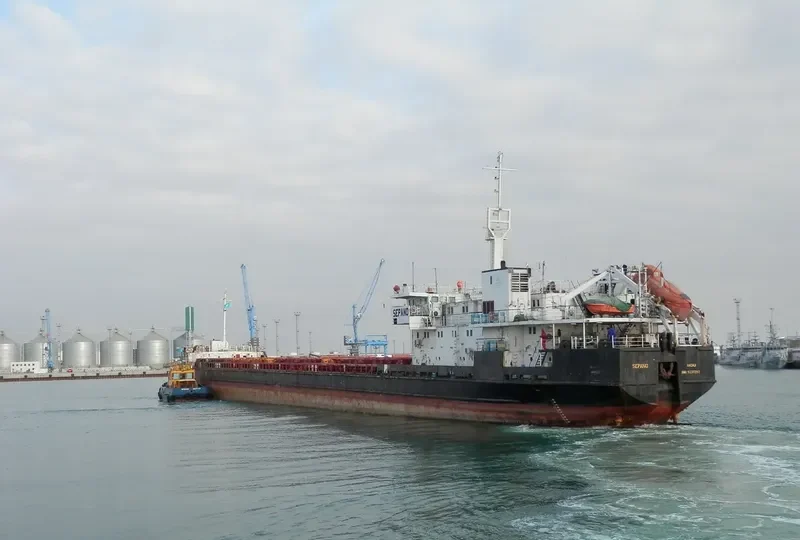SEPANO General Cargo IMO 9237292
