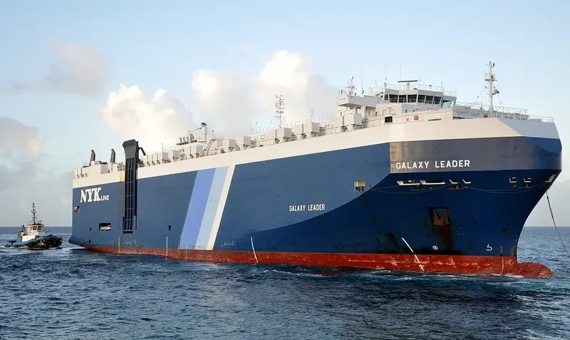 GALAXY LEADER General Cargo IMO 9237307