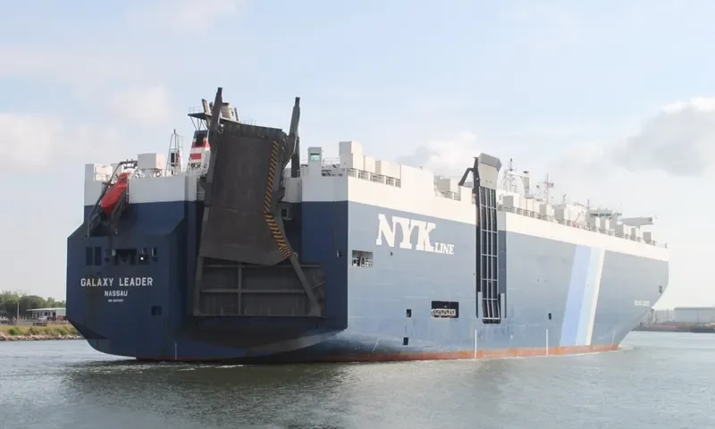 GALAXY LEADER General Cargo IMO 9237307 photo 2