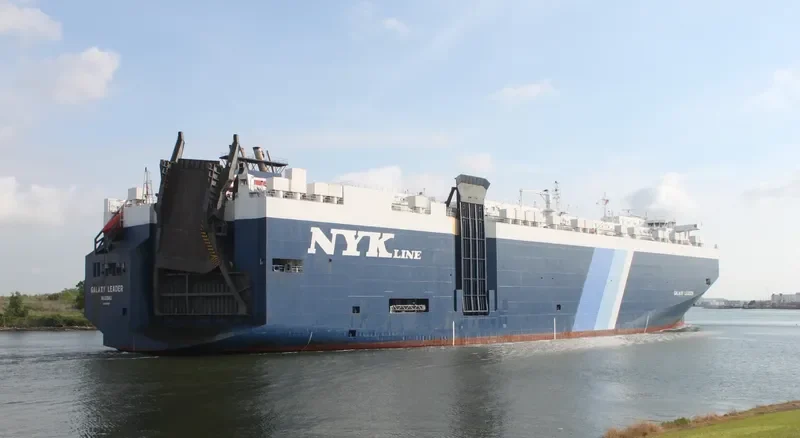 GALAXY LEADER General Cargo IMO 9237307 photo 3