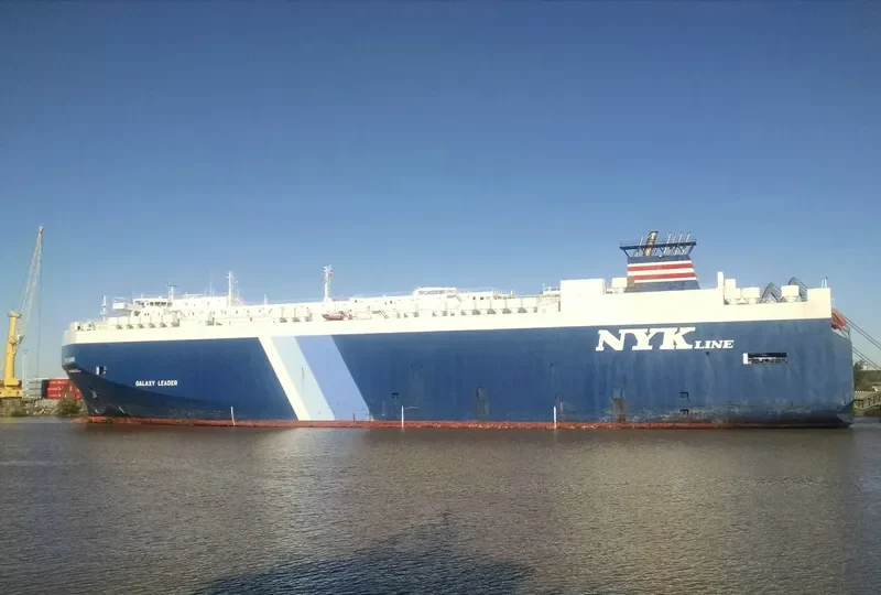 GALAXY LEADER General Cargo IMO 9237307 photo 5
