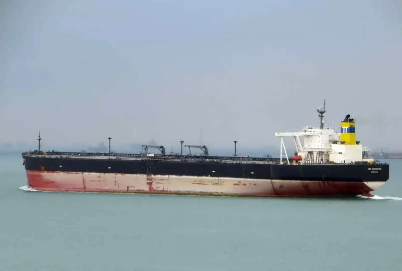 NEW INSPIRATION Tanker IMO 9237527