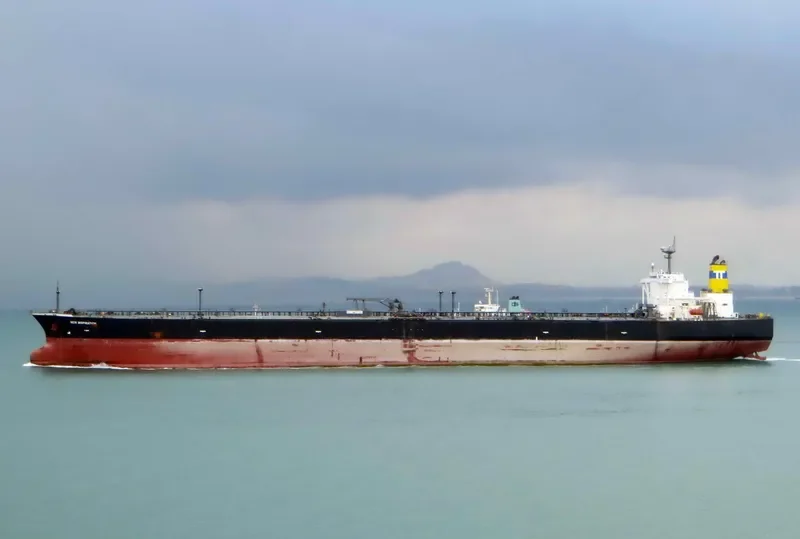 NEW INSPIRATION Tanker IMO 9237527 photo 2