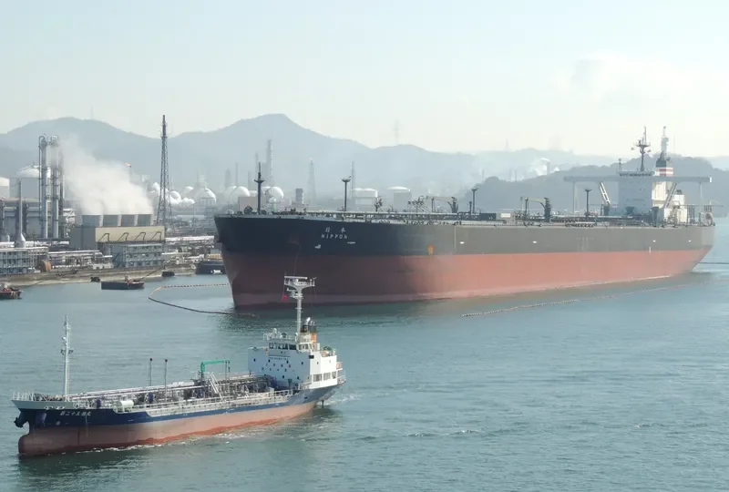 NEW INSPIRATION Tanker IMO 9237527 photo 4