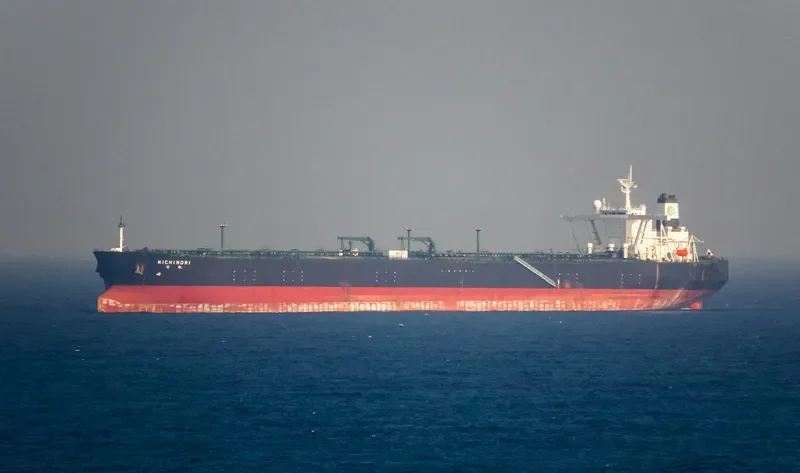 GULF FALCON Tanker IMO 9237539