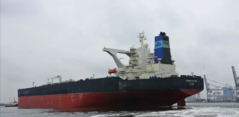 FOREST EAGLE Tanker IMO 9237632 photo 2