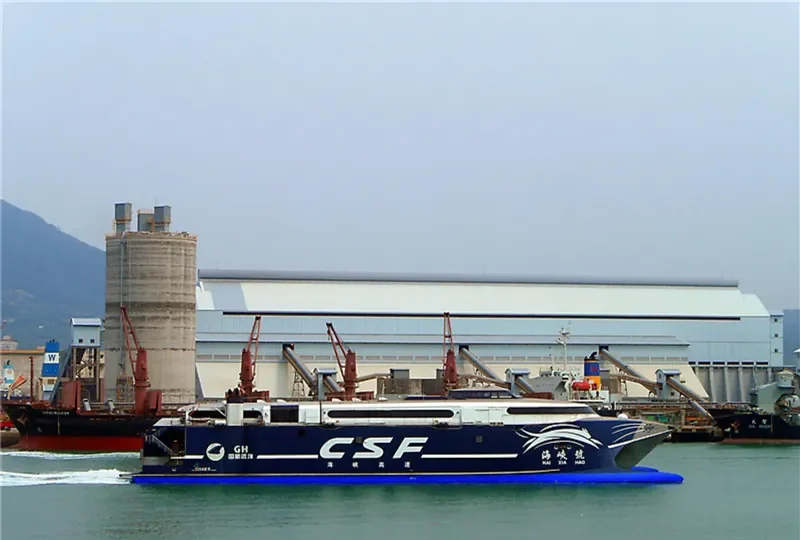 HAI XIA HAO Ro-Ro IMO 9237656