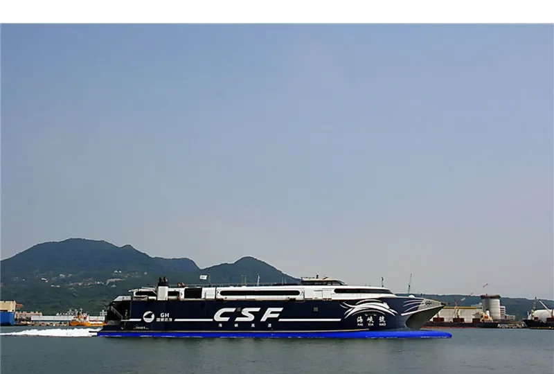 HAI XIA HAO Ro-Ro IMO 9237656 photo 2