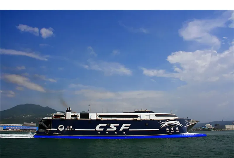 HAI XIA HAO Ro-Ro IMO 9237656 photo 4