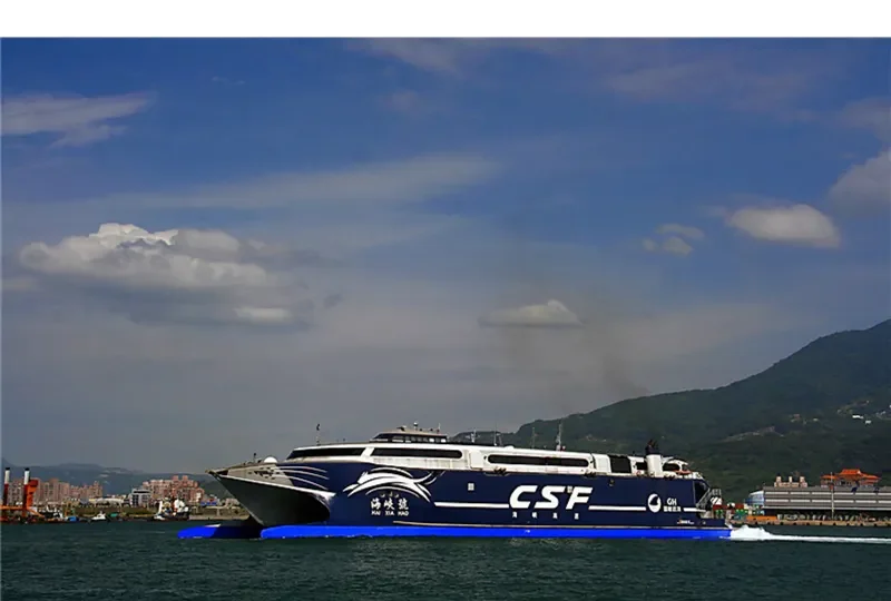 HAI XIA HAO Ro-Ro IMO 9237656 photo 5