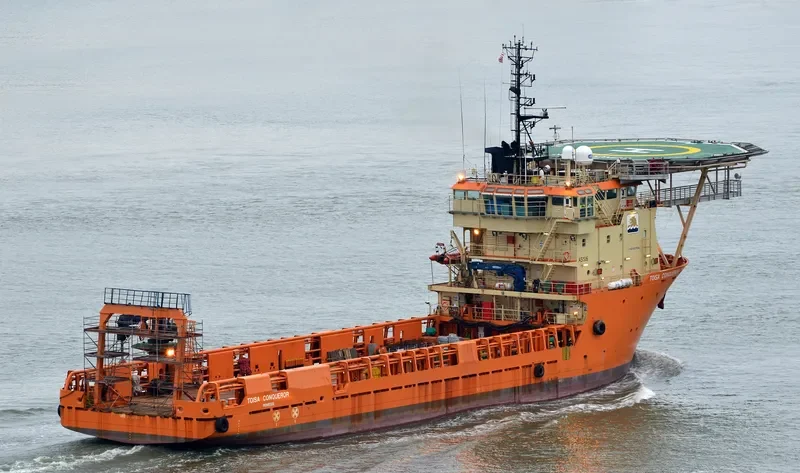 NAUTILUS Offshore Vessel IMO 9237694 photo 6