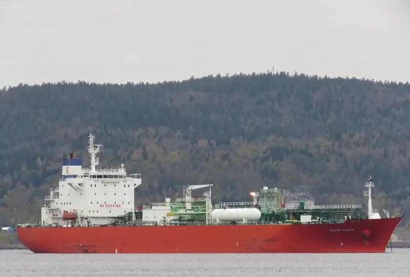 BASTOGNE General Cargo IMO 9237747 photo 6