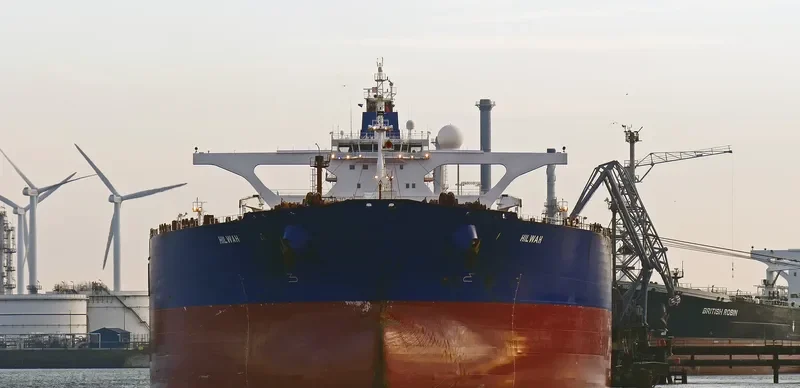 HILWAH Tanker IMO 9237773 photo 6